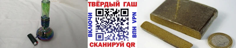 Гашиш VHQ  Игарка 