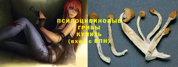 мяу мяу мука Волосово