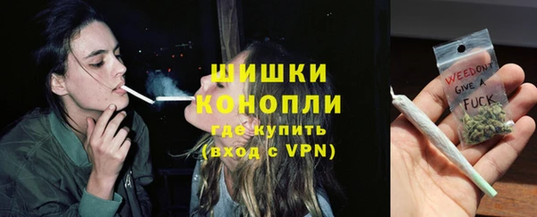мяу мяу мука Волосово