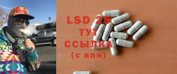 мяу мяу мука Волосово