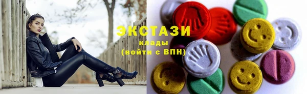 мяу мяу мука Волосово