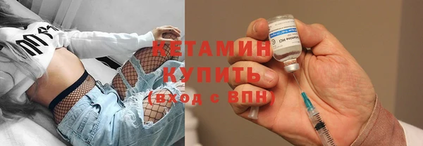 мяу мяу мука Волосово