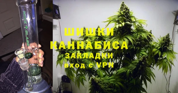 мяу мяу мука Волосово