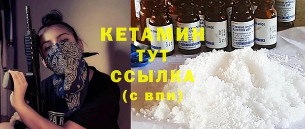мяу мяу мука Волосово