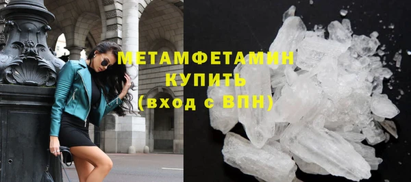 спиды Покачи