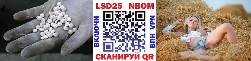 наркотики  Игарка  Лсд 25 экстази ecstasy 