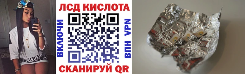 Марки N-bome 1500мкг  как найти   Игарка 