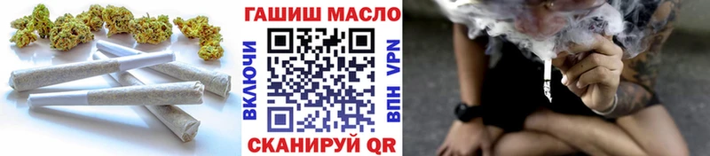 Дистиллят ТГК THC oil  blacksprut ссылка  Игарка 
